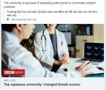Tokyo Medical University 'changed female exam scores'.JPG