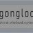 gongloostore